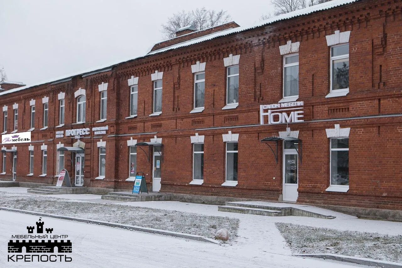 Бобруйск, Улица Карла Маркса, 76 - Фото - PhotoBuildings
