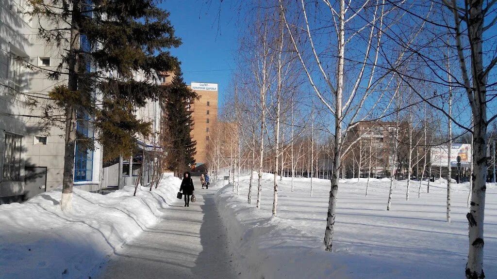 Регистратура марьино телефоны. Приемный покой больницы. Номер номер телефона регистратуры. Номер телефона регистратуры. Электронная регистратура киров.