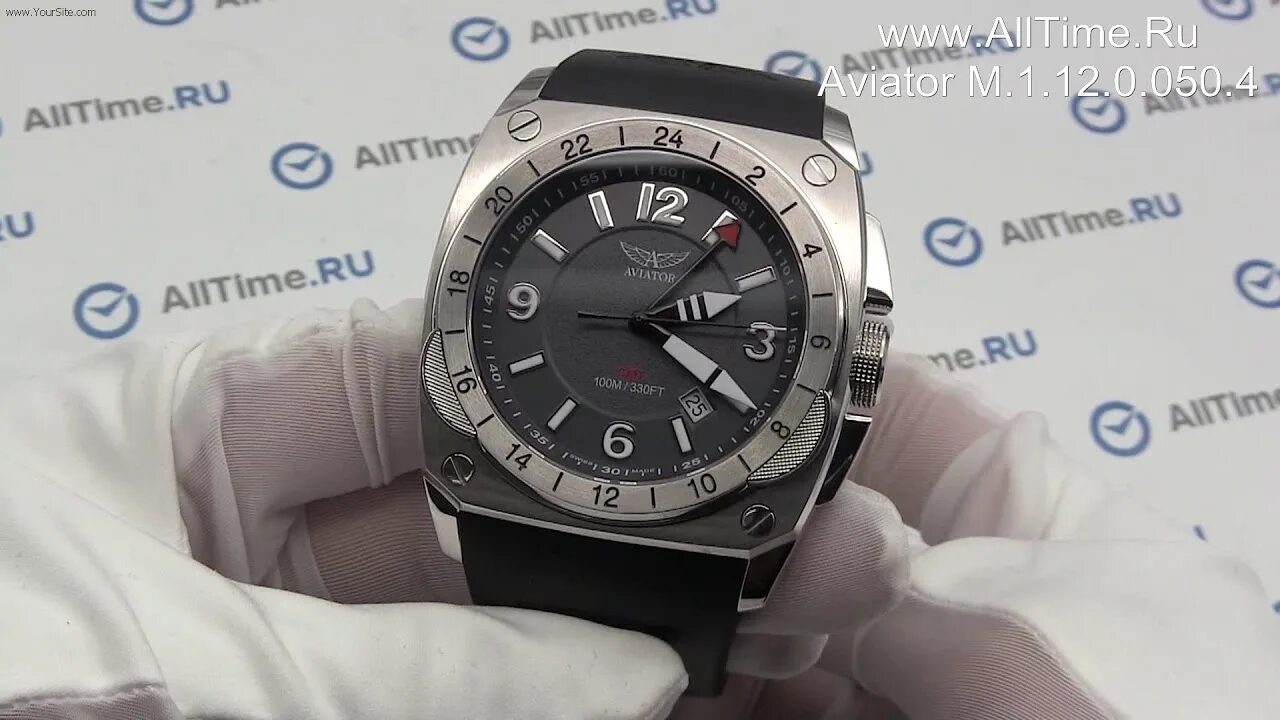 Авиатор 12 1. Часы aviator mig 35. 1. 01. 6.