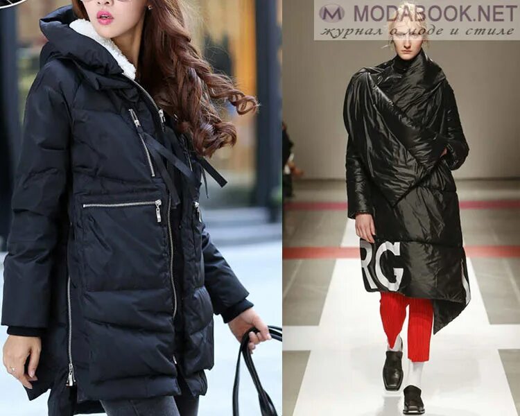 стильные пуховики 2023 женские зима. куртки женские 2023. куртки осень 2023 женские. пуховики осенние женские 2023. пуховики осенние женские 2023.