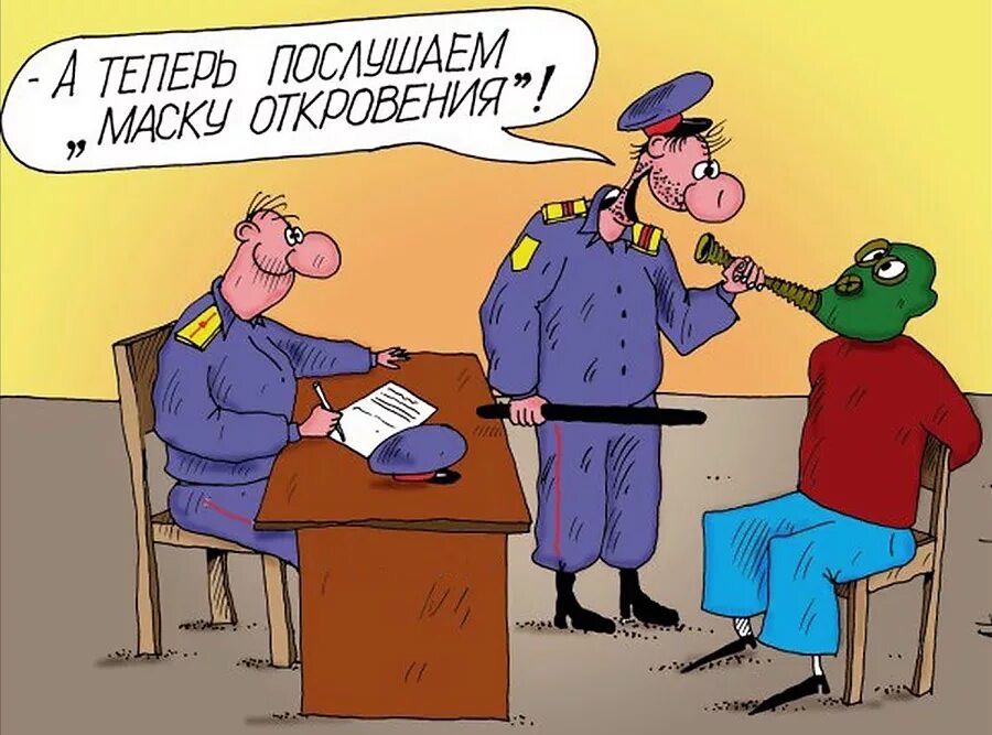 Следствие вели. Песня про следствие. Следствие вели карнавальная ночка. Песня про следствие. Наша служба и опасна и трудна песня.