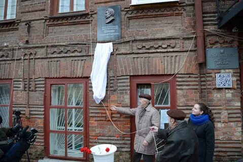 Художественная школа шлейна кострома