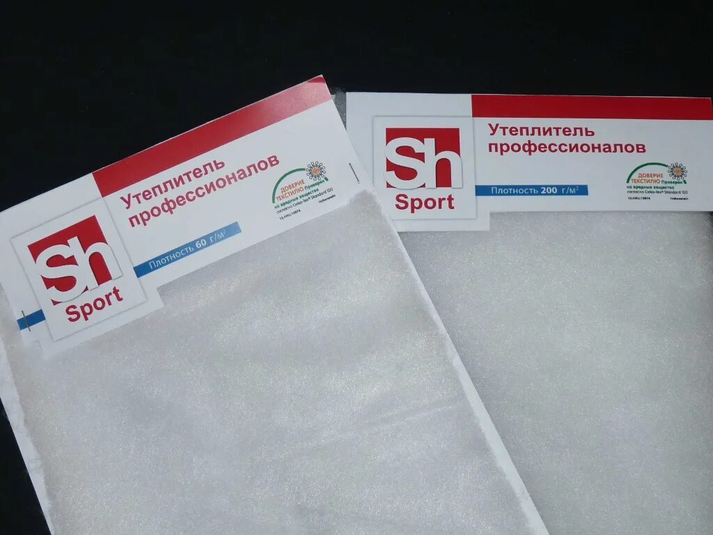 Буран shelter sport. Шелтер утеплитель для одежды. Куртка сплав зимняя. Быстроразборная палатка шелтер. Сплав борей l7 брюки.