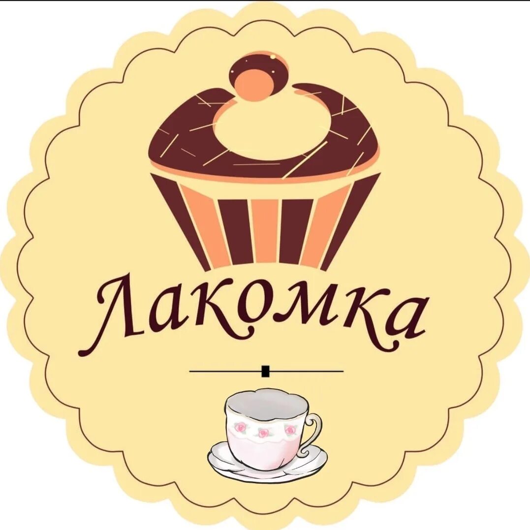 Лакомка меню