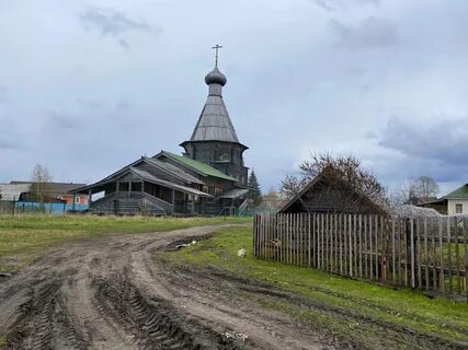 Архангельская отзывы