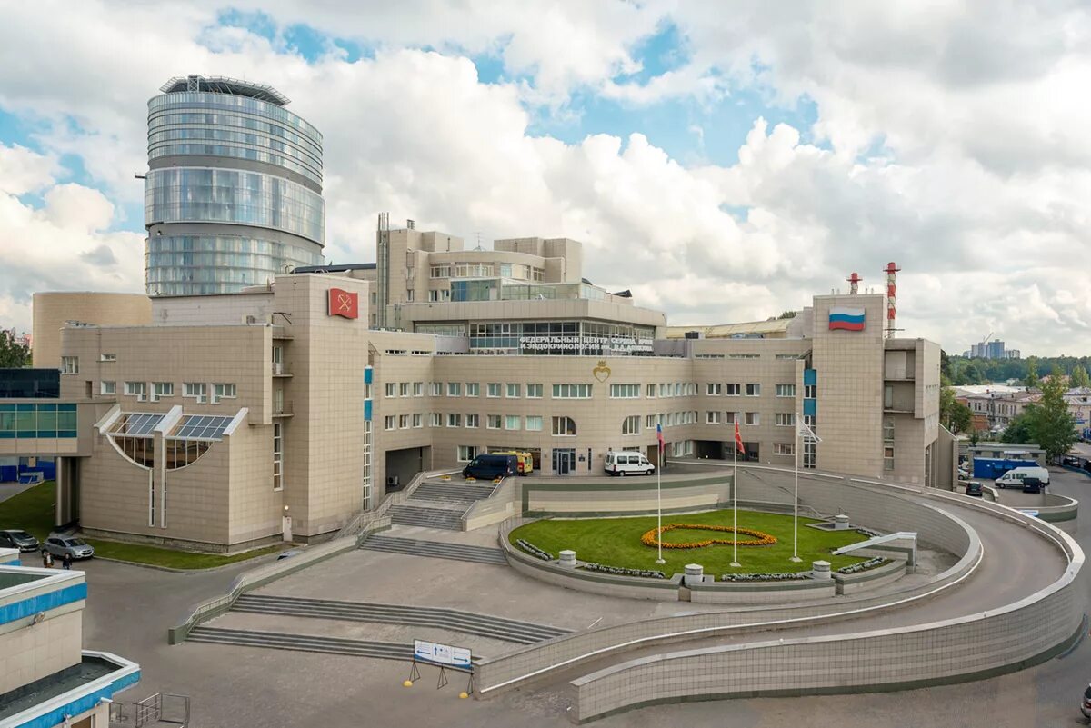 Больница федерального значения