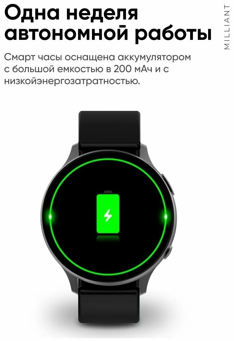 X5 pro smart watch. W o x3 pro умные часы. Smart watch x5 pro часы. Smart watch x5 pro premium. X5 pro smart watch.