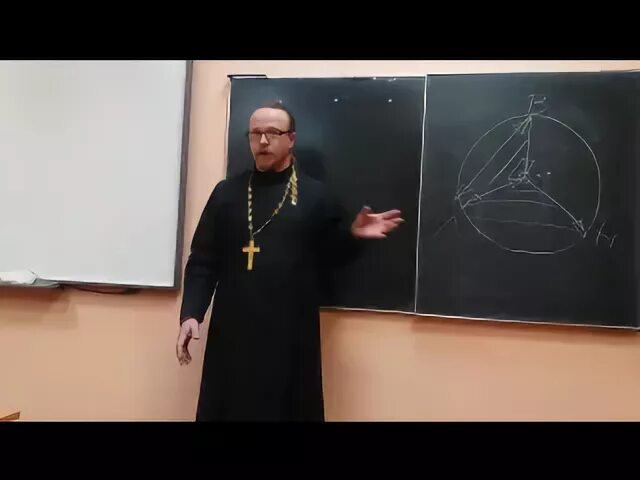 Богословско теологический подход