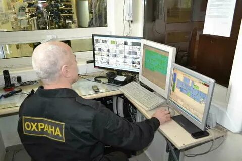 Оперативный дежурный 2 2