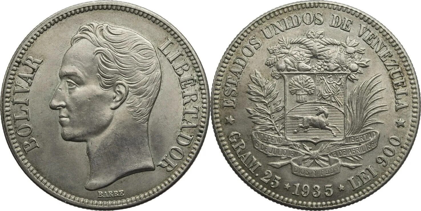 Австро Венгрия гульден 1890 2 Флорина. 2 1/2 Гульдена Кюрасао 1955. Флорентийская монета с лилией. 50 Гульденов Кюрасао 2012.