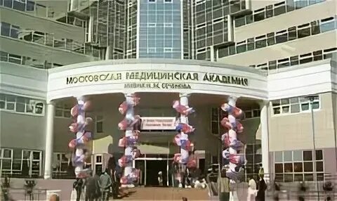 Сеченово комиссия