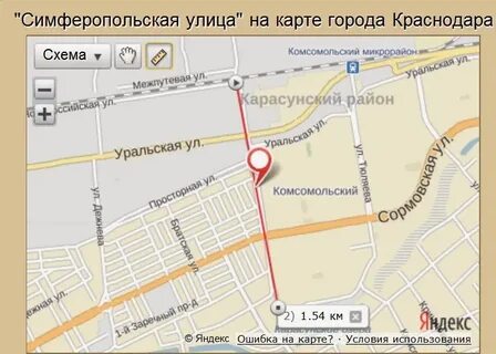 Показать на карте комсомольскую