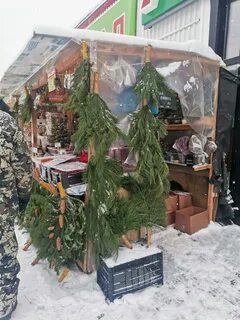 Елочный базар самара