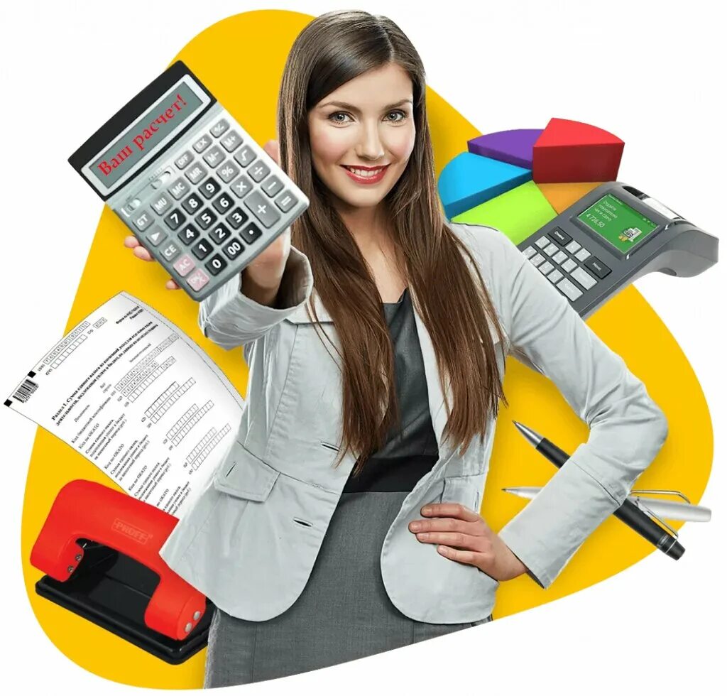 сбис бухгалтерия и учет. отзывы о компании. бухгалтерия отзывы о работе.