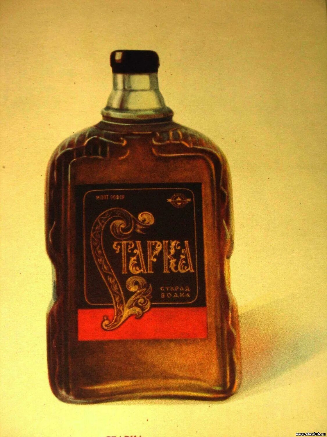 Пил старку