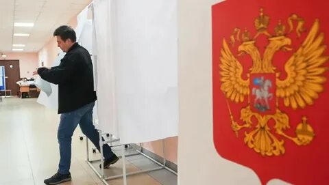 Выборы ногинска