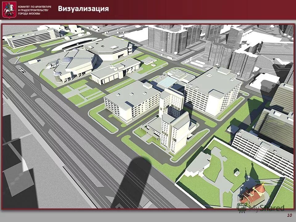 дворец нефтяников омск. комитет по архитектуре и градостроительству города москвы здание. положение архитектуры и градостроительства. положение архитектуры и градостроительства. архитектурный журнал.