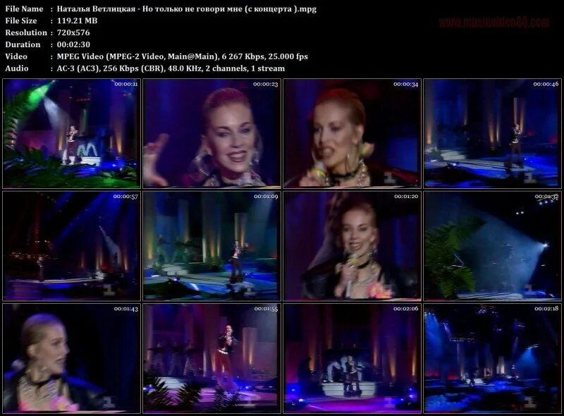 ветлицкая но только не говори мне. ветлицкая клип но только не говори мне. ветлицкая 2023. ветлицкая но только не говори мне. ветлицкая в молодости.