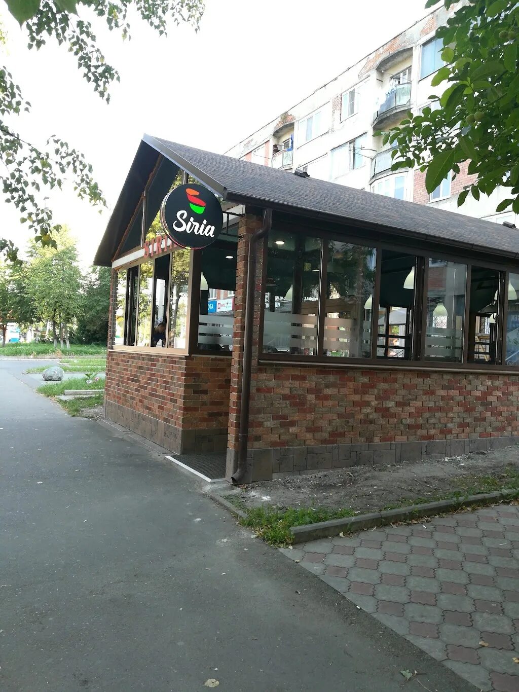 Сирия владикавказская ул 35. Сирия владикавказская ул. Таук осетинский. Владикавказ улицы. Владикавказ улица владикавказская 35.