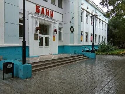 Баня no 1