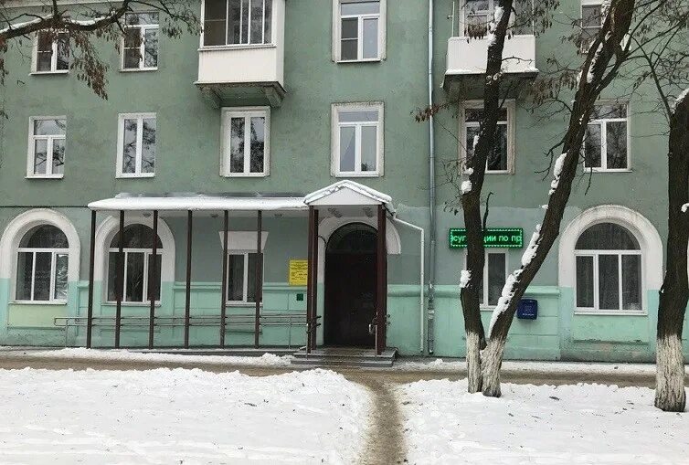 Управление социальной защиты тульской области. Октябрьская 28 тула. Управление социальной защиты населения зареченского района. Сайт управления соцзащиты тульской области. Соцзащита на фрунзе тула.