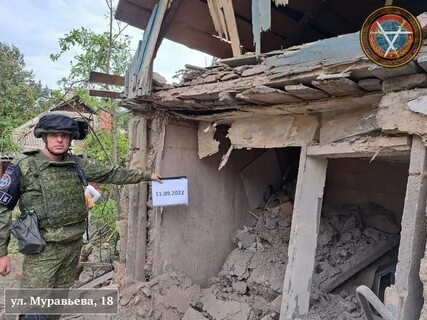 Донецкое направление последнее