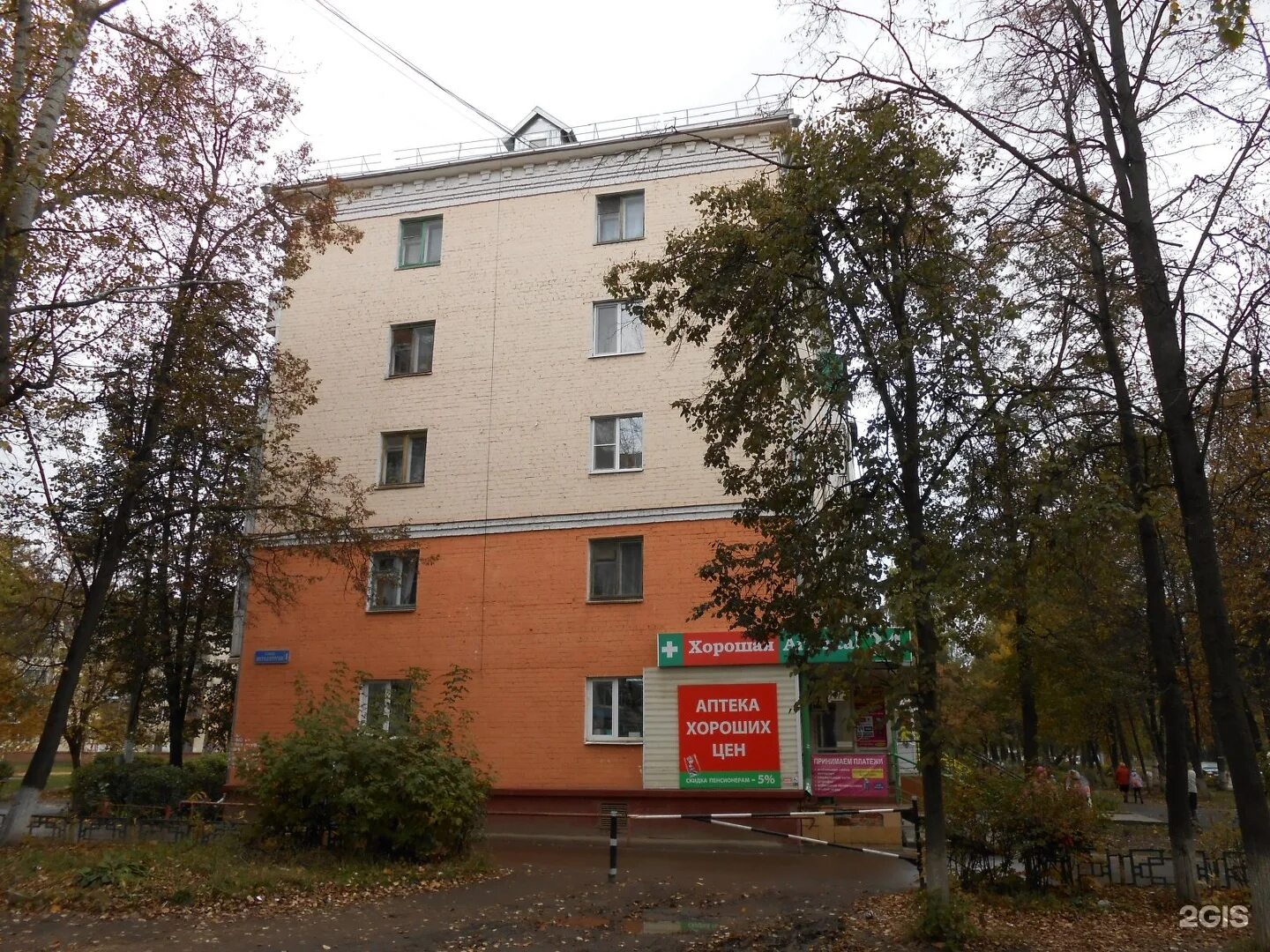 Металлургов 1 череповец. Г. орёл, ул. металлургов, д.1. ул металлургов орел. г орел ул металлургов д 1 санатест. дом металлургов 1 орел.