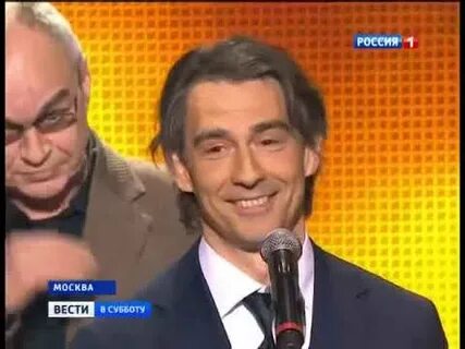 Вести в субботу 2016