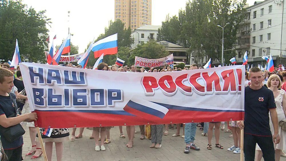 Донбасс будет наш. Флаг донбасса.