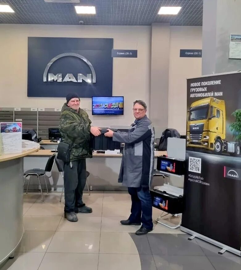 Сервис мэн мск. Компьютерная диагностика грузовых. Сервис мэн мск. Грузовой сервис. Пивдом склад на иларавто.
