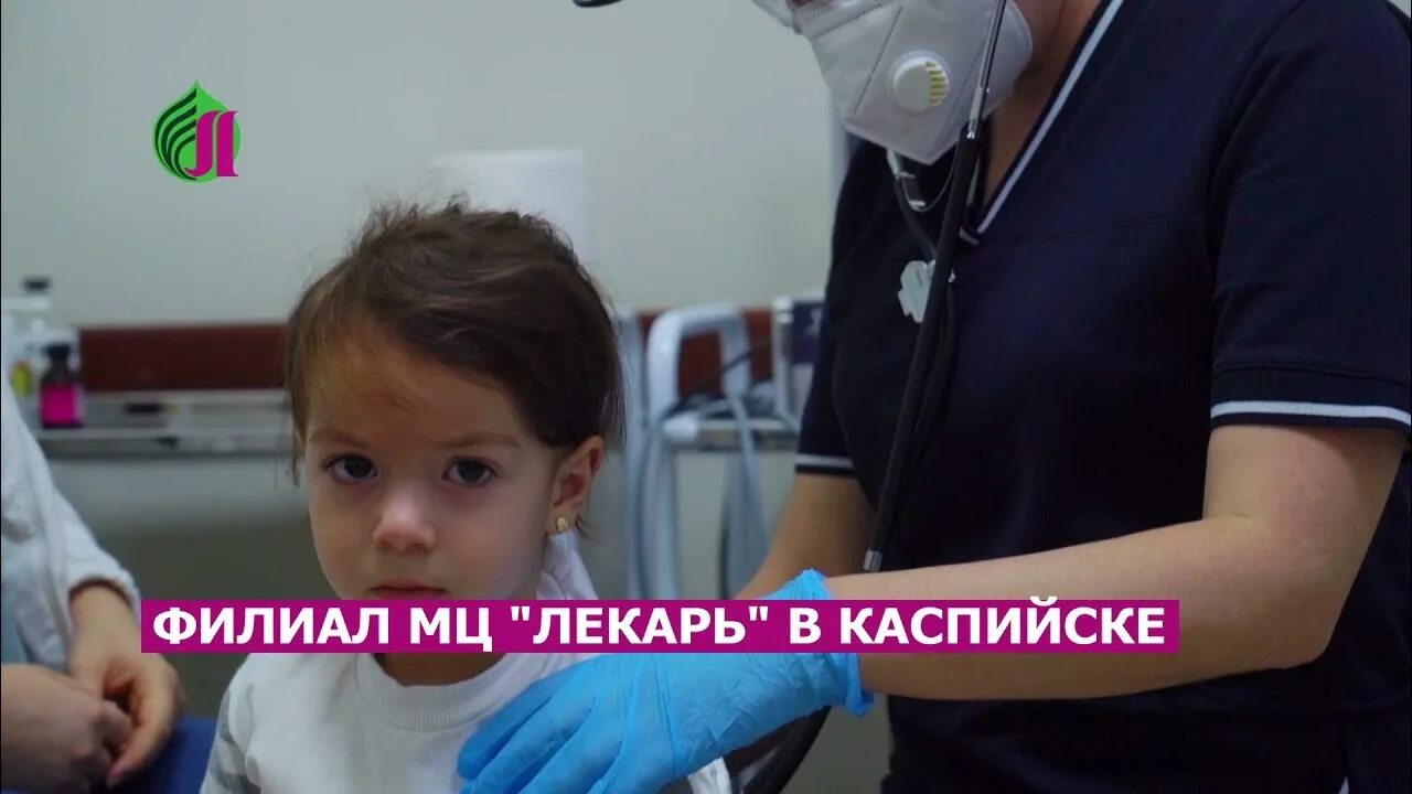 Магнито-резонансная томография головного мозга. Открытое мрт головы. Региональный диагностический центр махачкала. Мрт головы. Лекарь мрт.