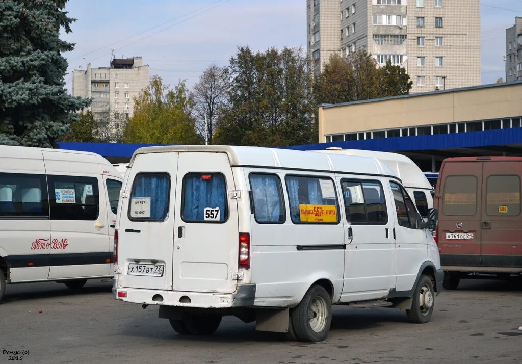 Автовокзал 73 купить. Фотобус Ульяновск. Газель 73. Автовокзал Ульяновск. Автобусный транспорт Воркута ГАЗ 322132.