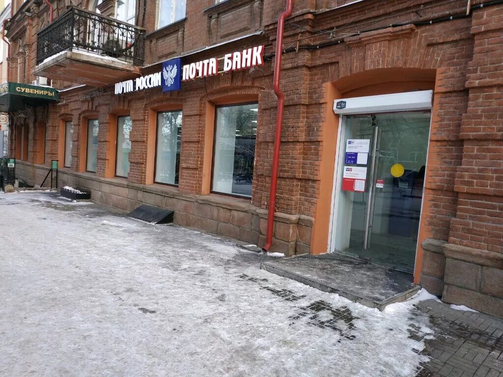 омск, красный путь д 72. ветклиника омск красный путь. кирова 169 челябинск. днс базарные матаки. 111.