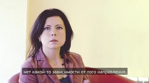 Терапия субтитры