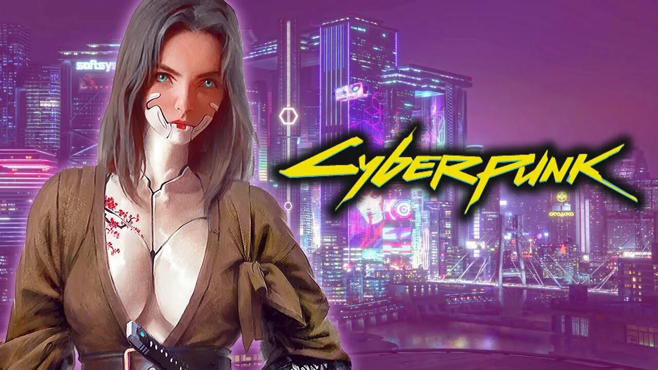 Cyberpunk patch 2.12. Cyberpunk 2077 Джилл. Cyberpunk 2077 Юрико. Юрико Ояма киберпанк 2077.