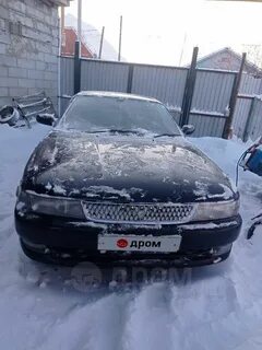 Дром ялуторовск