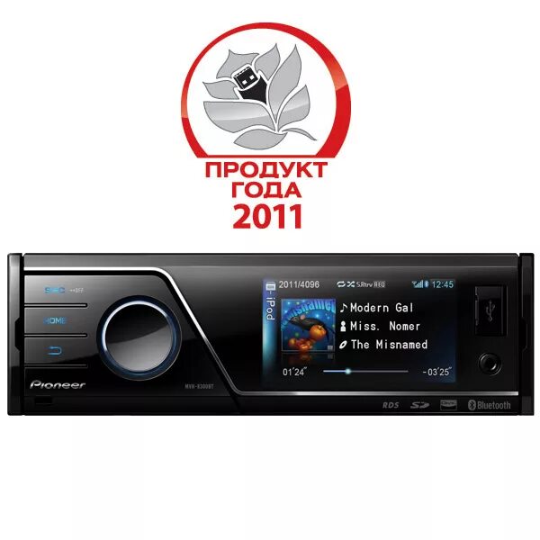 Пионер авто спб. Пионер авто спб. Pioneer mvh-s120uba. Pioneer 1600ub. Характеристика телевизора пионер для авто.