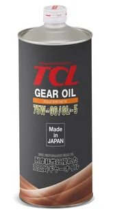 75w90 gl 5 lsd