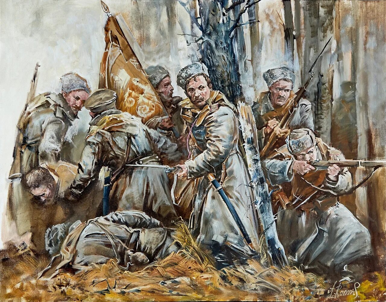 попаданец в 1914 год. донской казак 1918. попаданец в 1914 год. плакаты россия 1914 первая мировая война. андрей ромасюков 1917 живопись.