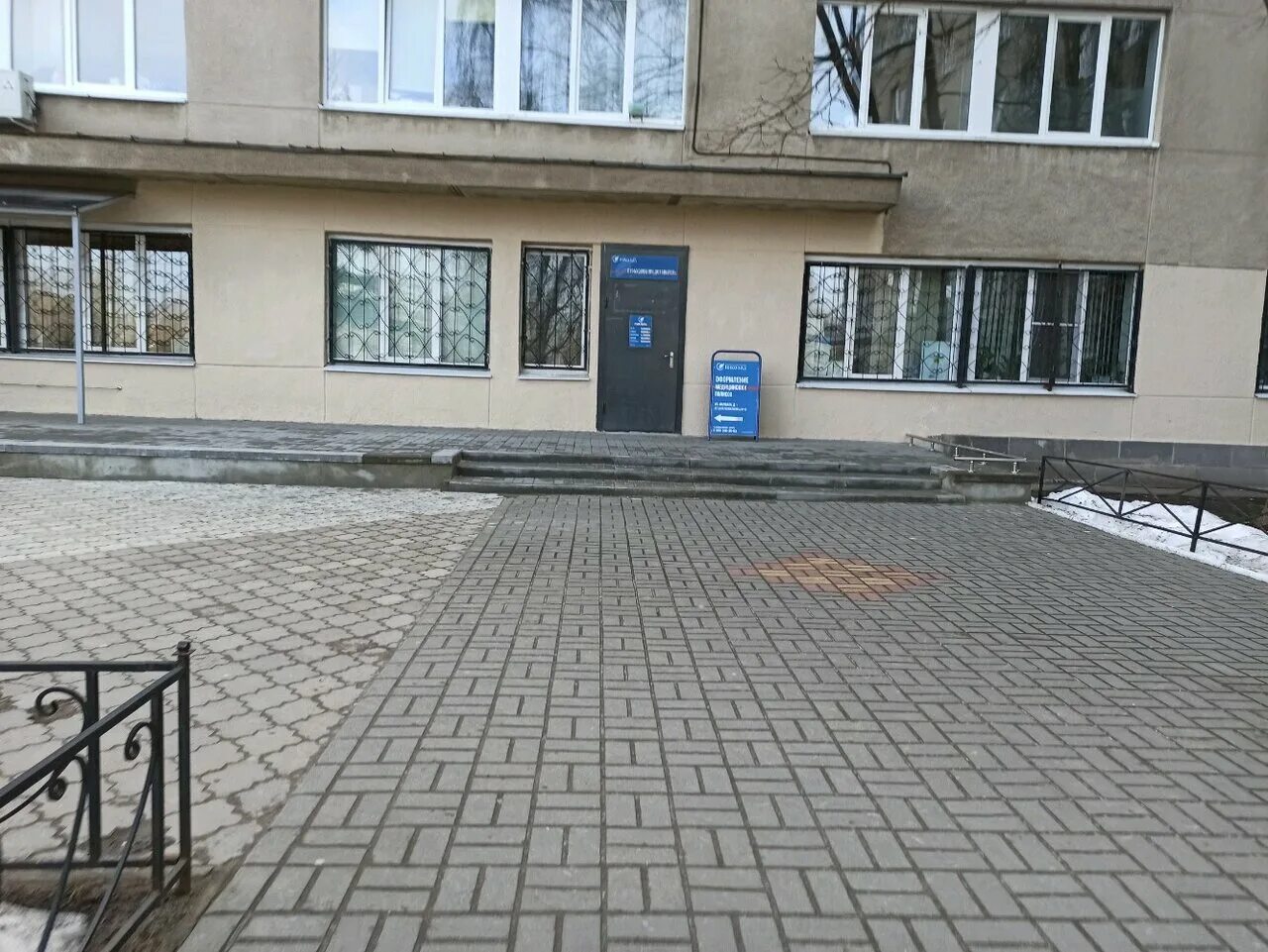 воронеж ул маршака 1. детская поликлиника 10 на маршака воронеж. писателя маршака 1 воронеж. воронежская городская клиническая поликлиника № 1. писателя маршака 1 воронеж.