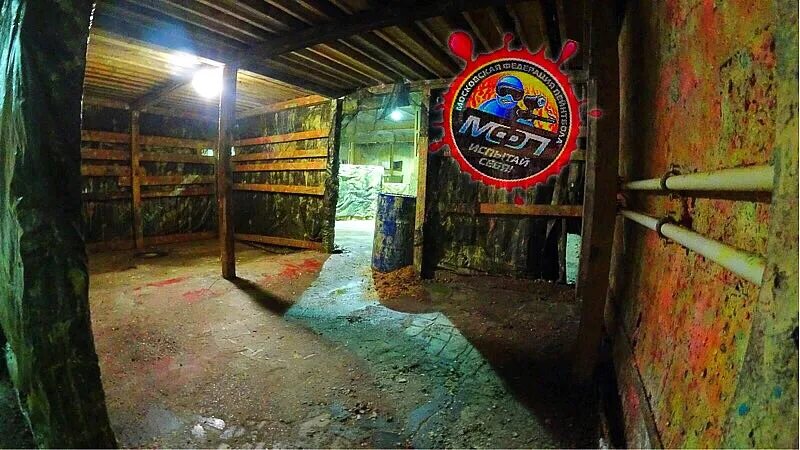 Бункер юг москва пейнтбол. Бункер теплый стан пейнтбол. Пейнтбол мфп бункер. Пейнтбол теплый стан. Москва голубинская улица 6б пейнтбол мфп бункер юг.