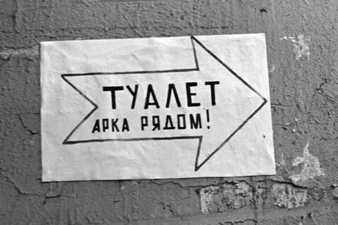 Далее more
