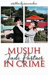 Partner in crime перевод