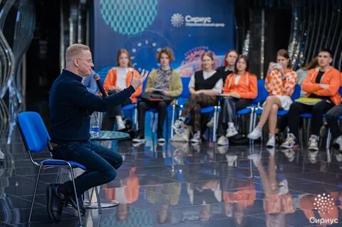 Сириус новости
