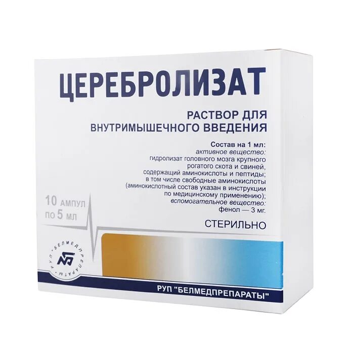 Капельница для головного мозга препараты. Церебролизат р-р д/ин. 1мл №10. Церебролизат, р-р д/ин амп 1мл №10 Белмед. Церебролизат 5мл №10. Церебролизат 5мл №10 Белмедпрепараты.