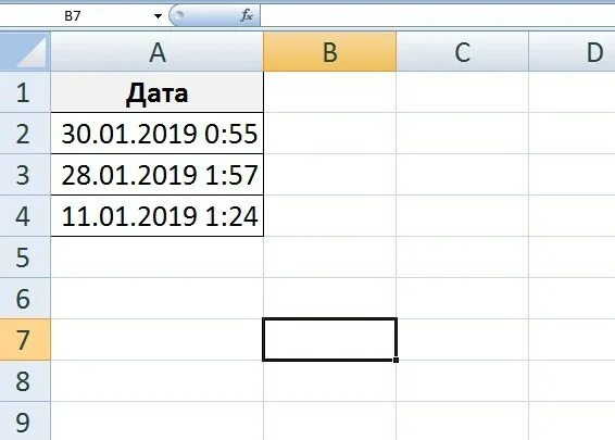 Excel дата в столбце. Дата и дата в эксель. эксель ячейки дата. как убрать дату в ячейке excel. дата и время в эксель.