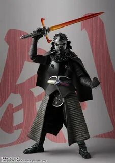 Samurai wars