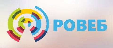 Эиос ровеб