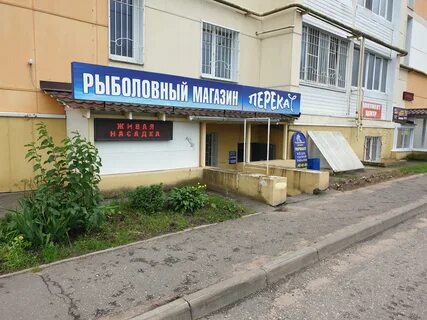 Савельевой 54 тверь