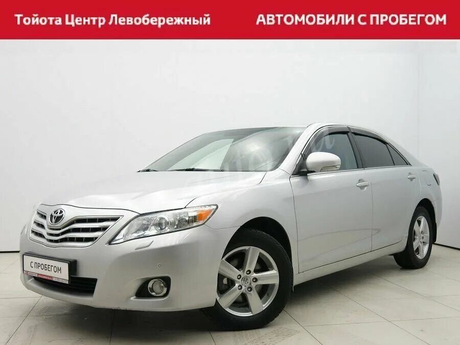 Тойота камри ставропольский край. Тойота Камри 2010. Тойота Камри 2.4 167 л.с. Toyota Camry 2010 года 2.4. Тойота Камри 2010 серебристая.